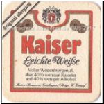 kumpfz (66).jpg